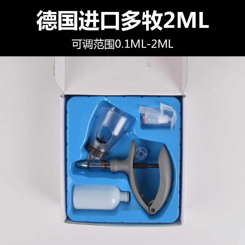 Dispositivo de inyección vacuna continua veterinaria importada pistola inyección automática jeringa ajustable aguja dispositivo alimentación para cerdo, pollo, ganado y ovejas