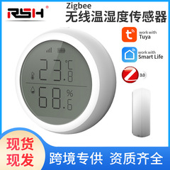 落書きスマートホームzigbee温湿度センサーtuyaスマート温湿度検出器温湿度計