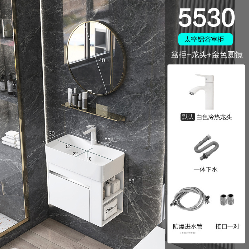 Shiyi lado estrecho espacio de almacenamiento gabinete de baño de aluminio pequeño apartamento lavado a mano combinación de gabinete lavabo integrado