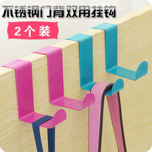 家居家2生活日用品百货1义乌店元批小商品市场家用杂货铺日杂