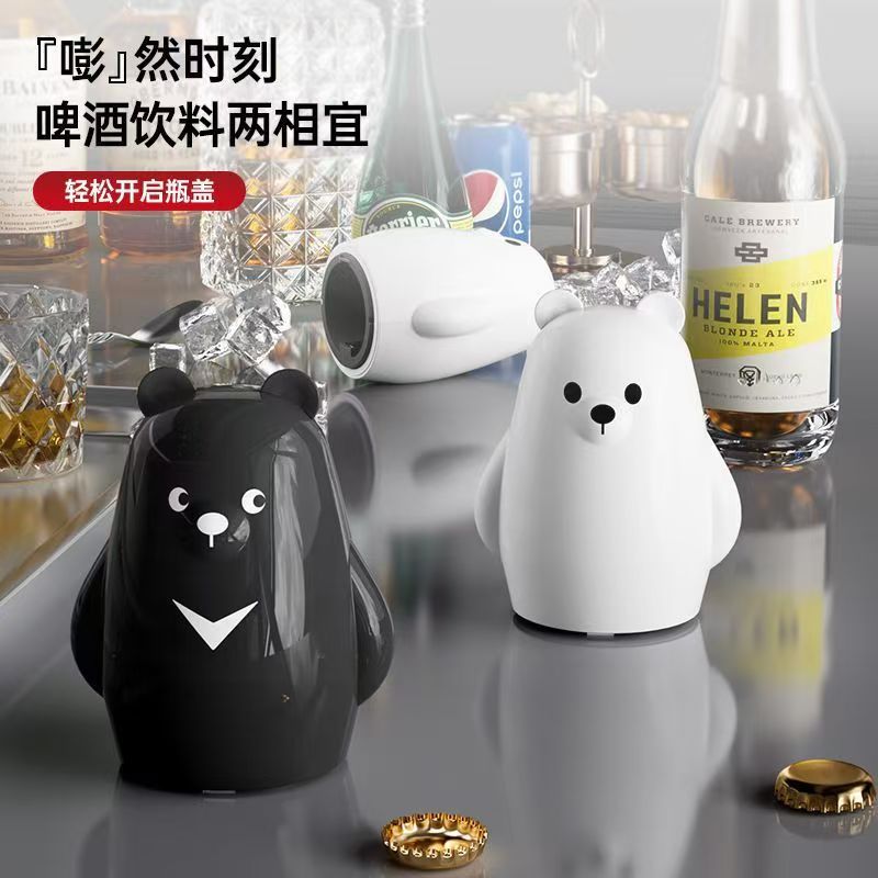 북극곰 프레스 병따개 가정용 크리 에이 티브 캡 오프너 만화 휴대용 캔 오프너 맥주 음료 병따개