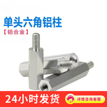 M4M5M6�X�����ǽ������^���������X�Ͻ���ͨ�������Ӿ����x�B����