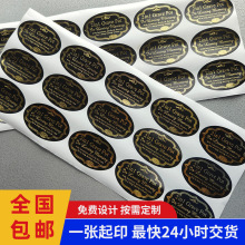 ӡˢ�����z�˺�����logoӆ�u�C���N���Cӡ�N�����NUV�C��˺�����