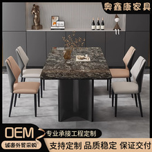 ��Ȼ������ʯ�߼����������L������ʽ�O���K��荳���������νM��