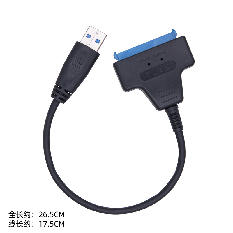 M.2 ngff ssd変換sata3ケースmsata変換sata3ソリッドステートドライブ変換カードケース2 in 1|undefined
