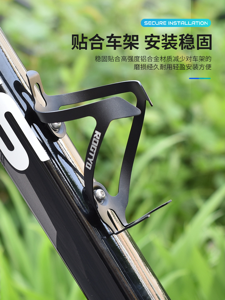 bicicletas de hervidor de agua montana carretera de montaña integral formado aleación de aluminio taza de agua marco plegable accesorios de bicicleta
