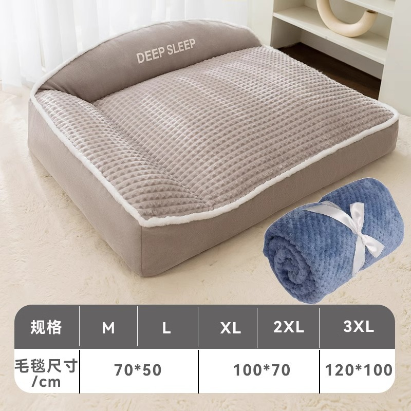 Otoño e Invierno perrera mediano y grande perro golden retriever gran perrera caliente espesado perro estera gato dormir Mat mascota gato nido