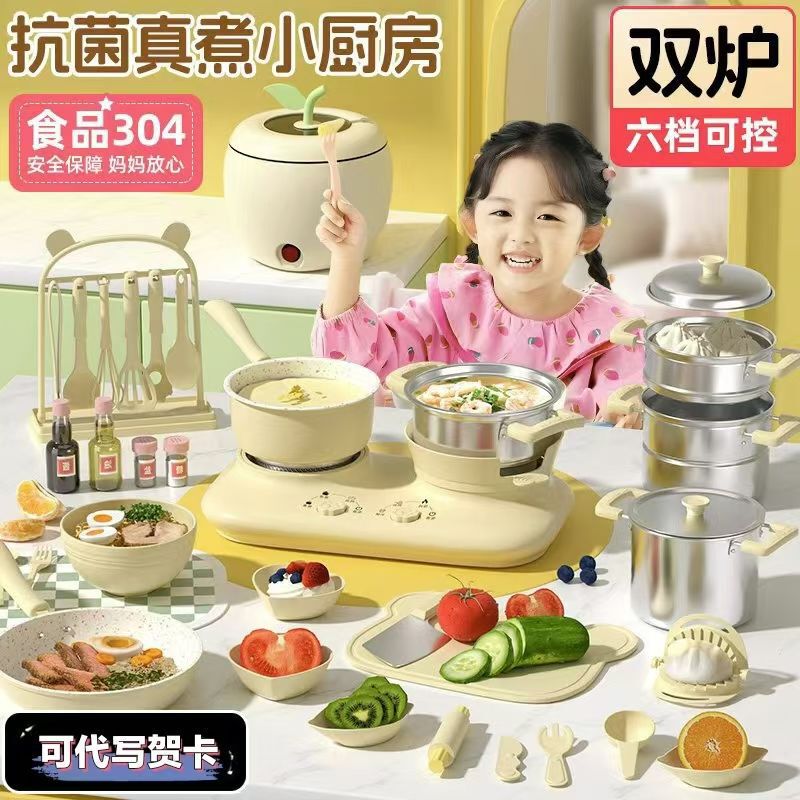 Children's mini kitchenette real cooking full set of real suit toys girls cooking can eat house