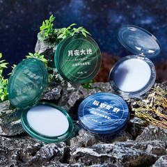 韓泊莉月夜大地が広野香膏を放って持ち歩いている花果淡香清新な香りのポケット香水