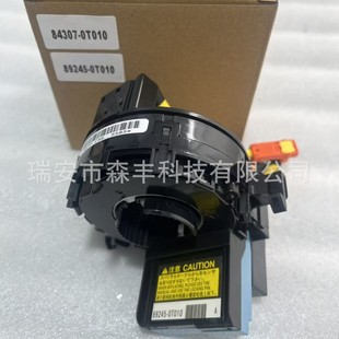 89245-0T010�m���S��Venza2009-2017 �ǶȂ���������892450T010