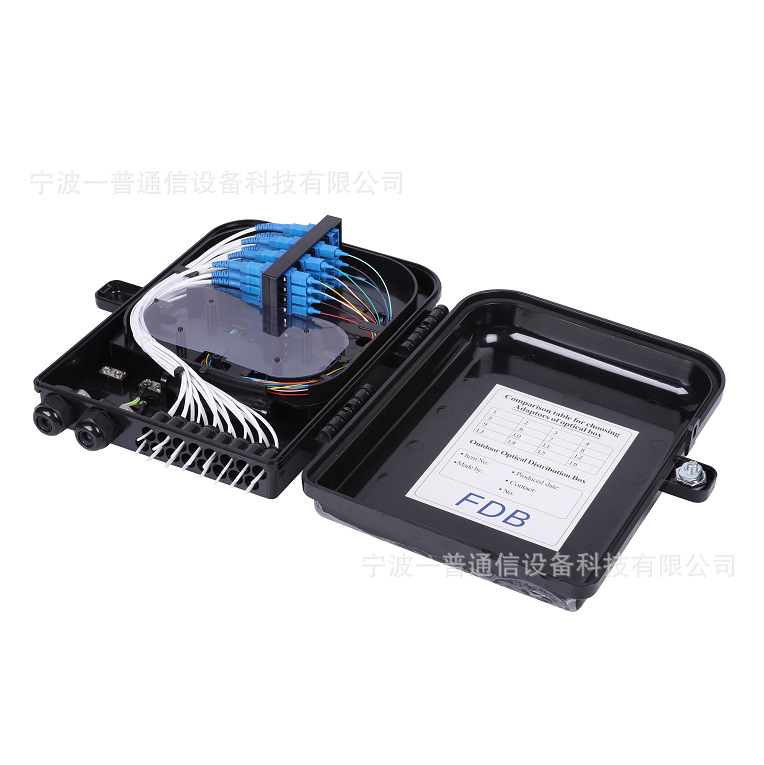 1分16光缆分纤箱分纤盒光纤入户插片式插卡式 一普光分路器箱