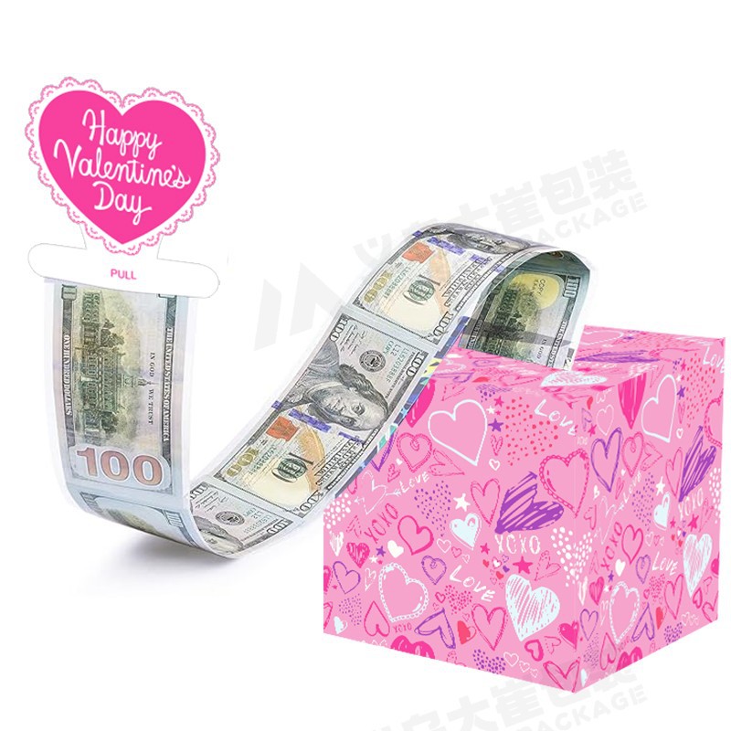 스팟 발렌타인데이 돈박스 110