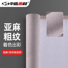 ��ʢ���� 5188�Ӻ���p���p������켏�ּy�T���ͮ��� ����190cm