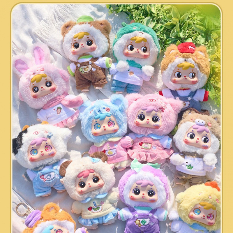 El nuevo producto Lila Fulu, la serie de felpa de caja ciega de ensueño, juguetes de moda lindos y divertidos, ventas directas de fábrica de regalos para niñas