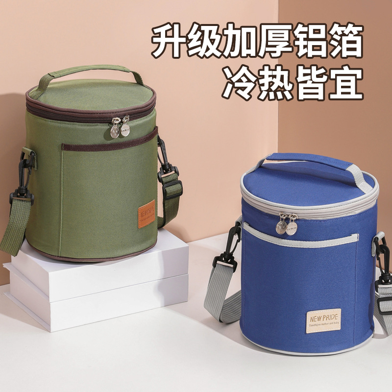 批發飯盒袋學生保溫包便當袋圓形防水上班保溫袋帶飯保溫桶餐包手