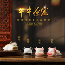 �羳����ɐ���Ȥ����؈�乷����β����������[���������茙&middot;