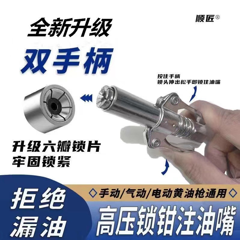 微信图片_20230417090236