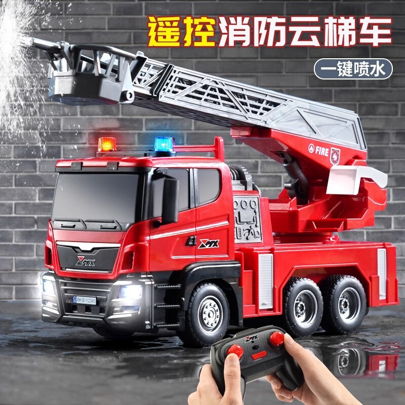 Cross-Border Remote Control Fire Truck Intelligent Water Spray Lifting Ladder Rescue Engineering Vehicle Boy Toy Car Model
