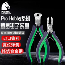 �¿���Ʒ�ձ�KEIBA�R�Ƽ����Qƽ���Qб���Q�����Q�A���Qˮ���Q