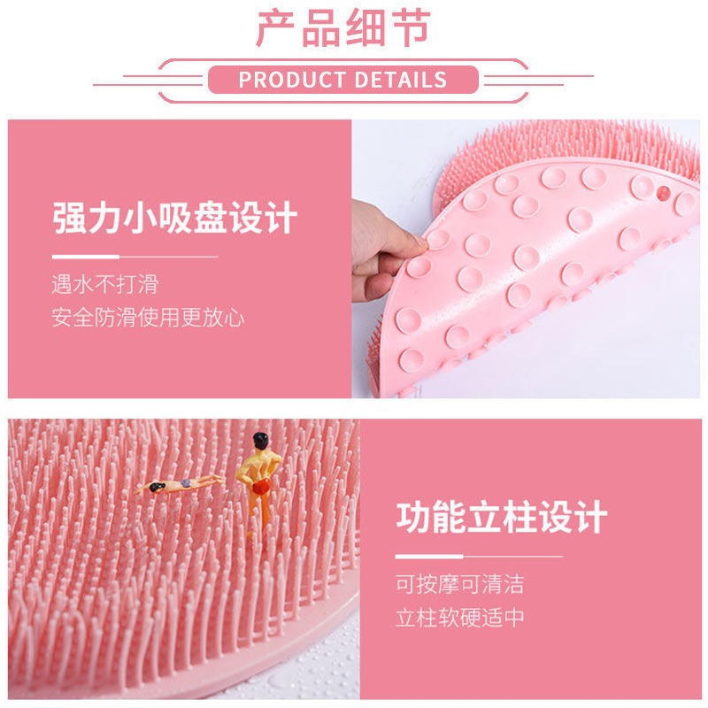 懒人搓背神器搓澡神器洗澡刷贴墙搓后背洗澡巾硅胶沐浴按摩搓脚垫|undefined