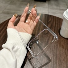 适用iPhone17promax超薄高透不发黄PC手机壳苹果15/16大孔防摔硬
