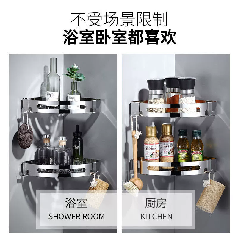 Bathroom triangle setting toilet toilet free punching storage Wall -mounted toilet bathroom bathroom bathroom wall wall