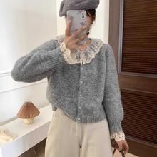 甜美蕾丝领圈圈绒软糯皮肤秋冬新款厚实保暖韩版毛衣开衫女高级感