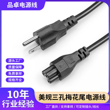 ��Ҏ��ʽ÷��β�����Դ���Pӛ����X�m������늾����������Դ��