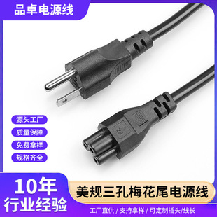 ��Ҏ��ʽ÷��β�����Դ���Pӛ����X�m������늾����������Դ��