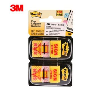 ����3M�M��Post-it�����N680-SH2ָʾ�˺� 10