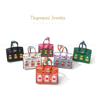 New Fashion Mini Small House Bag Pendant Small Bag Cute Bag Hanging Ornaments Red Envelope Headset Car Key Bag