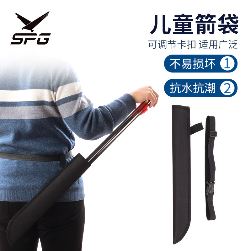 Spg Kidsren's Quiver, Waist-Type Large-Capacity Quiver Storage Bag, Quiver, Quiver, Archery Hall, Archery Practice Equipment Spg Kidsren's Quiver, Waist-Type Large-Capacity Quiver Storage Bag, Quiver, Quiver, Archery Hall, Archery Practice Equipment
