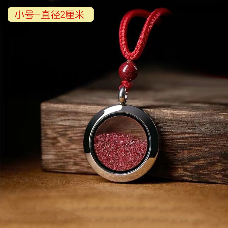 20mm 강철 진사 병 (주사 포함) + 빨간색 로프