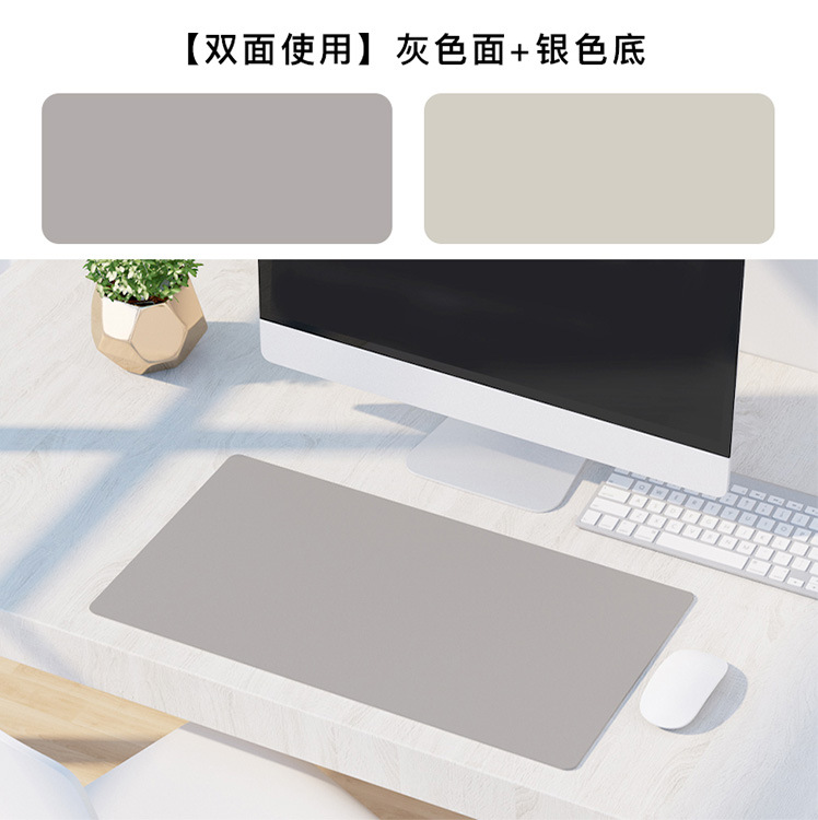 가죽 회색 표면 + 실버 바닥 (양면)