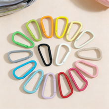 D型彩色烤漆户外登山扣弹簧扣铝合金饰品配件葫芦形杯子背包挂扣