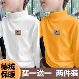 Y2018#男童打底衫秋冬装儿童半高领长袖t恤中大童加厚保暖德绒衣