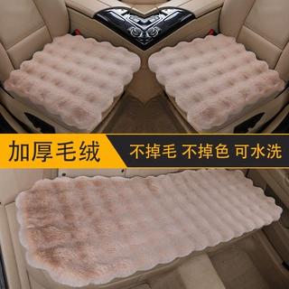 跨境冬季新款仿兔毛汽车坐垫毛绒柔软加厚绒布泡泡绒汽车座垫批发