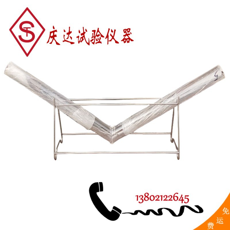 砂浆充盈度试验管 管道压浆剂检测仪器 压浆剂充盈度试验仪ZST-4