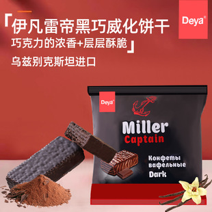 ��Ɲ�e���M�ں��ɿ��������ţ��Ҭ�Ӳ��������e��ʳ�������b