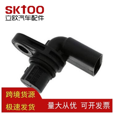�����ڱ������������� ����λ�ô����� 2769050900 A2769050900