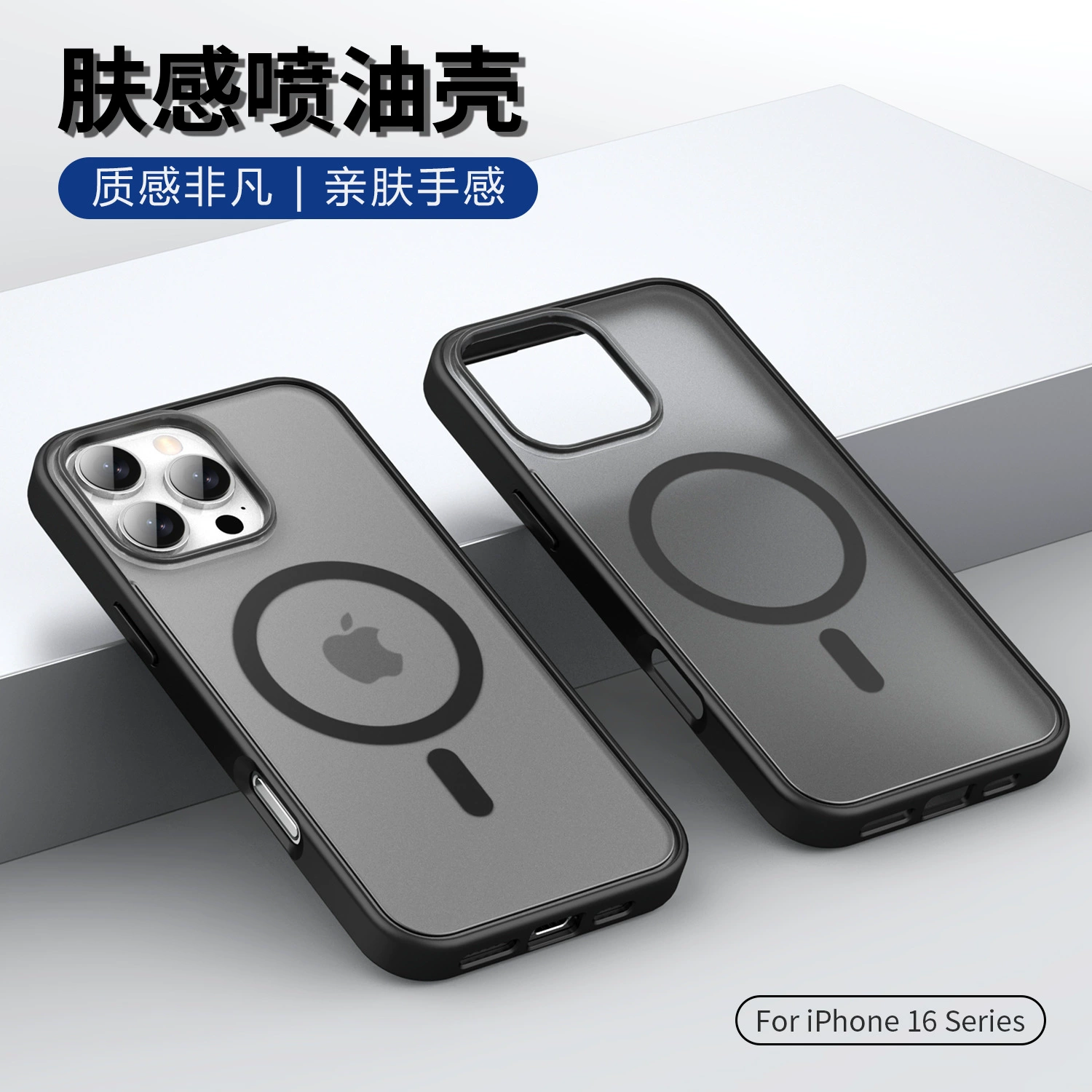 Яблоко, совместимый с iPhone 16, чехол для телефона, защитный чехол, (跨境贸易), iphone, 15promax, защитa от падения
