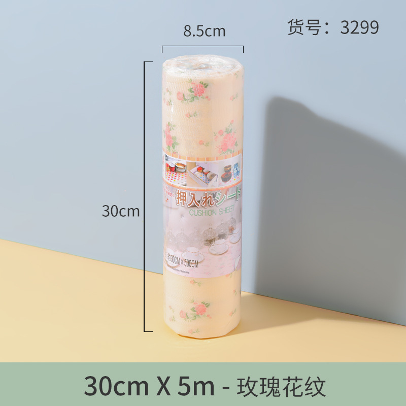 장미 패턴