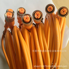 ����SICK��|�� DOL-1204-G10M  DOL-1204-G05M �F؛�h�r