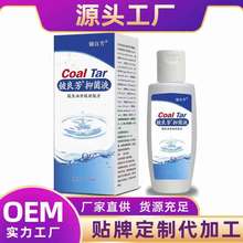 ������������ú����ϴ��120ml