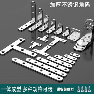 ���P䓽Ǵa���F90��ֱ�ǹ̶�����֧��������N���Ҿ�һ�w�������