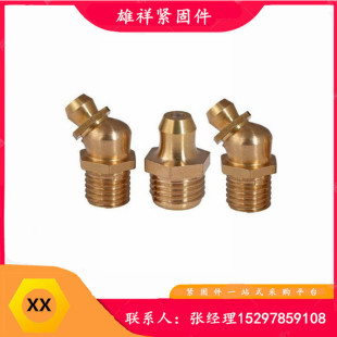 �������l�~���� ֱ���� ������ Ҏ���Rȫ �F؛����