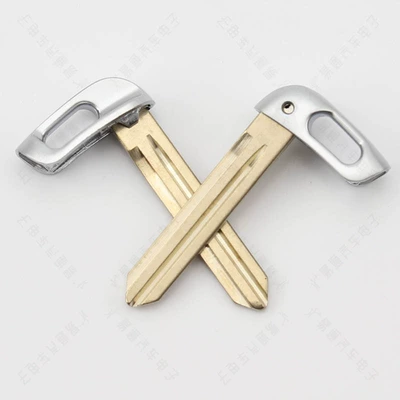 Avtomobil qapı kilidi silindrləri Card Small Key Car Remote