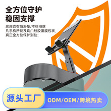 �羳�֙C֧�ܳ�늌��{������360���D������ �����yʽ�Շ������