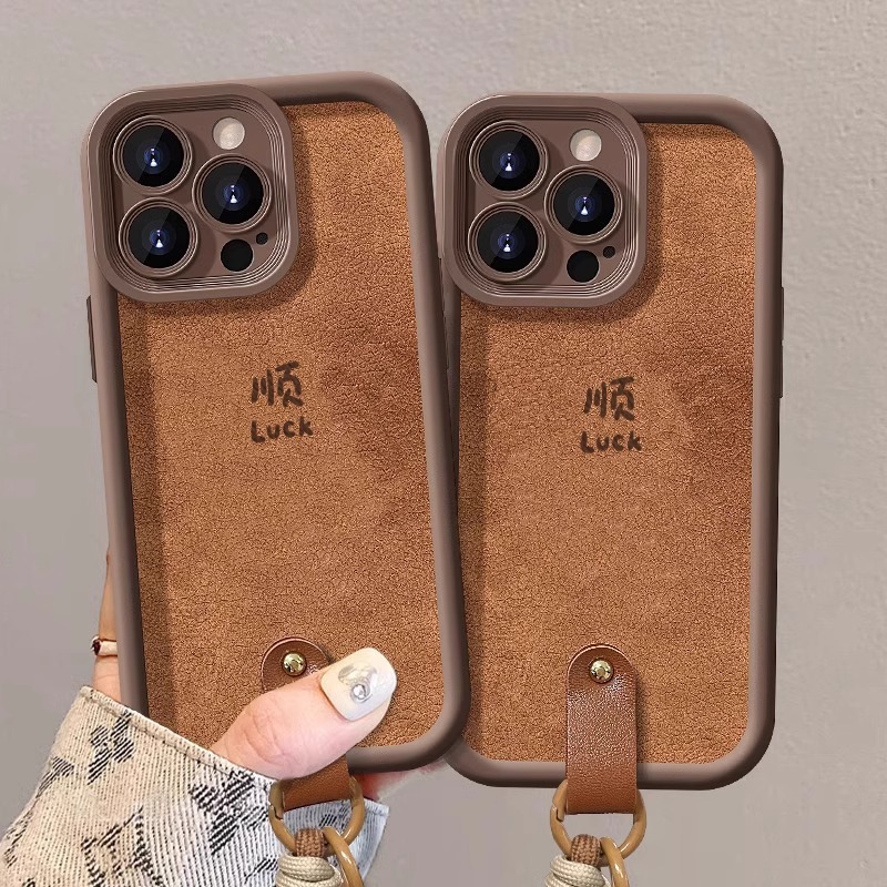 Protective Phone Case For Iphone With Lanyard Full Coverage_voghion.com