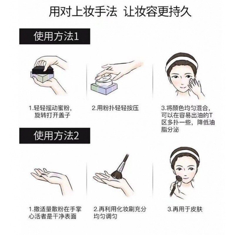 官方纪梵法国四宫格散粉1号正装散粉定妆持久轻薄无痕蜜粉12g|undefined